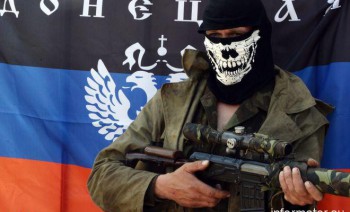 ВСУ стягивают силы к линии соприкосновения