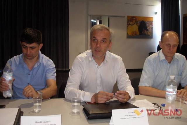 ДО ВИБОРІВ У ВІННИЦІ З’ЯВИТЬСЯ НОВА ПОЛІТИЧНА ПАРТІЯ