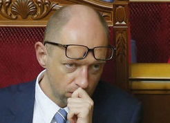 Богуцкая обвинила Арсения Яценюка в сговоре с Россией