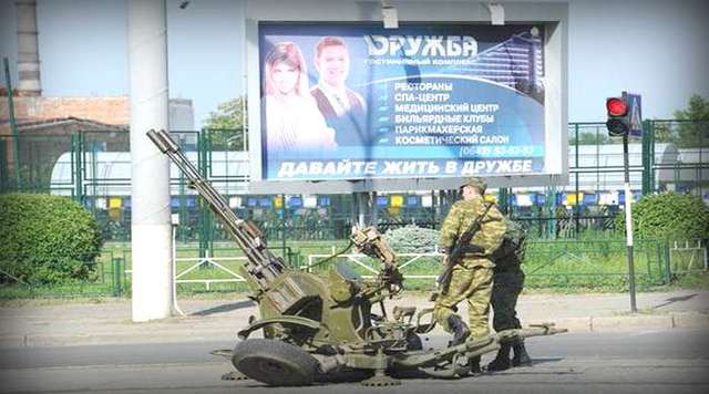 У «ДНР» місцевих бойовиків виселяють з квартир і зганяють до військових казарм