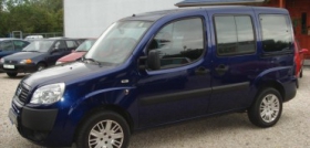 Схемы растаможки автомобилей. Документ