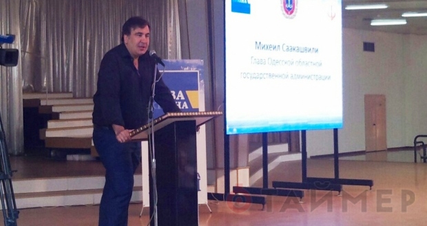 Саакашвили: лишь через 20 лет Украина вернётся к показателям эпохи Януковича