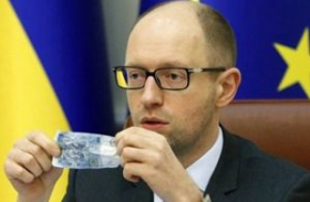 Анатомія кризи української економіки