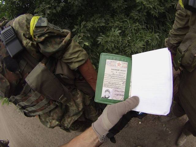 Силы АТО взяли в плен российского артиллериста: опубликованы фото