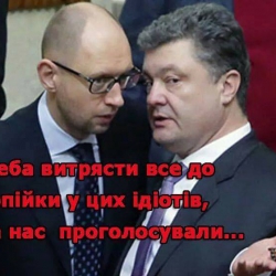 New-York Times       -