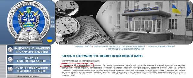   "":  -    ,       -     ,        