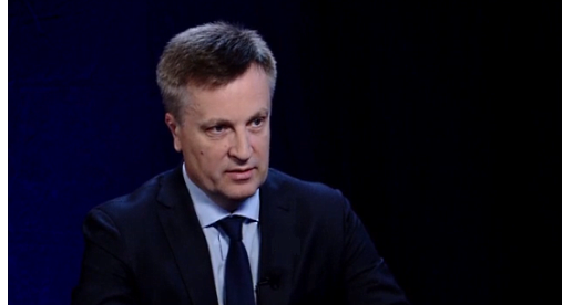 Наливайченко обнародовал рассекреченные материалы о подготовке госпереворота в Одессе (+видео)