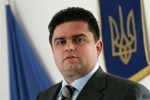 Лубківський пішов з посади слідом за Наливайченком