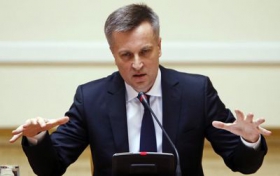 Наливайченко передал депутатам материалы коррупционных дел