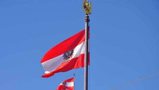 Австрия арестовала госактивы России