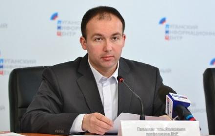 Террористический «профсоюз ЛНР» угрожает учителям решить их проблемы расстрелами