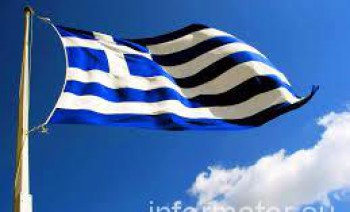 Греческие банки ограничивают вывод наличных средств со счетов