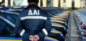 ГАИ передала базу данных об автовладельцах в МВД