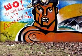 Оккупация Крыма и Донбасса – это шанс на спасение Украины