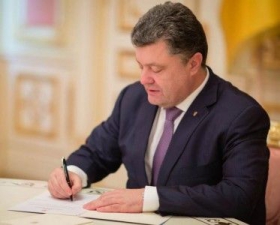 Порошенко нашел замену уволенной верхушке СБУ