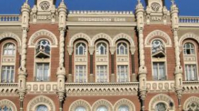 НБУ: із 52 неплатоспроможних банків 7 займалися відмиванням грошей