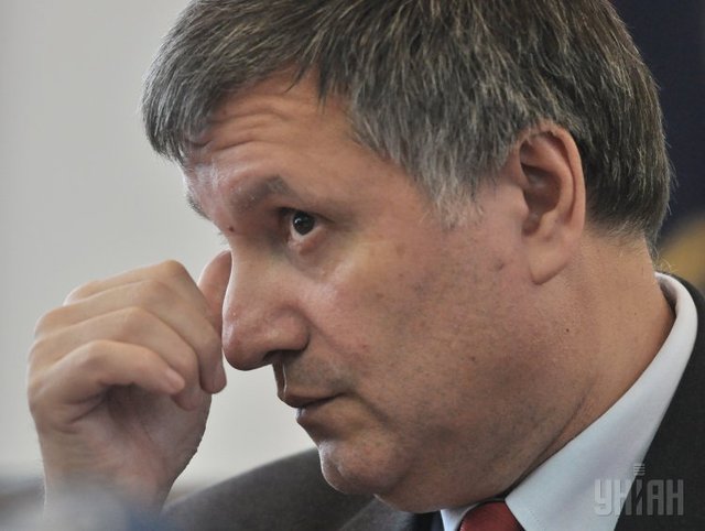 Аваков посів третє місце у списку найбагатших чиновників