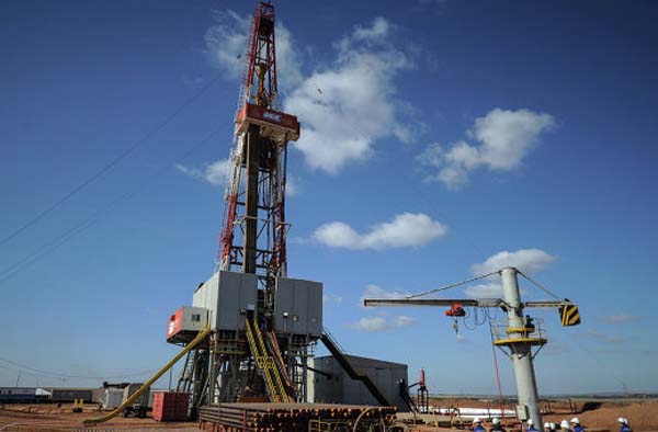 Комитет согласовал кандидатуру на должность руководителя “Укргаздобыча”