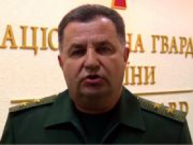 Полторак отримав півмільйона доходу, а не подарунків, - Міноборони