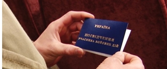 СБУшники в Запорожье массово фальсифицируют данные, чтобы получить статус участника АТО
