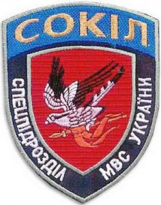 Спецпідрозділ “Сокіл” втік із Широкиного при першому обстрілі