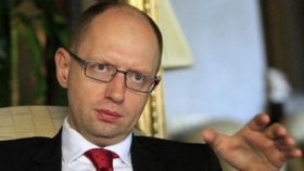 Яценюк сообщил украинцам плохую новость
