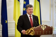 Порошенко назвав головні ідеї змін до Конституції