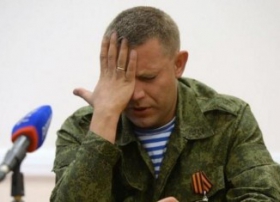 Лідер «ДНР» Захарченко облив брудом Януковича