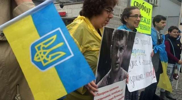 У Москві активісти провели пікет проти вторгнення Росії в Україну