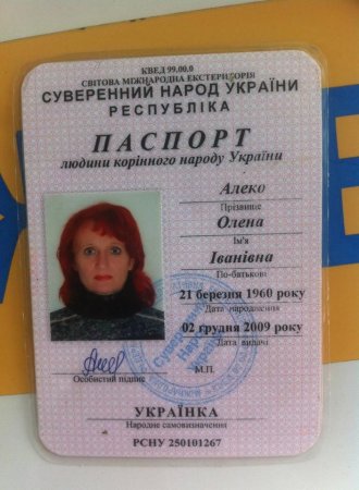 На Херсонщині в Генічеському районі вже існує "Народна Республіка" по - херсонськи"?