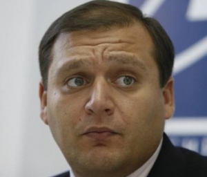 Отец Добкина получил землю под гараж в центре Харькова