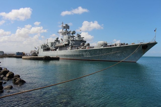 К 2020 году численность ВМС Украины увеличится на 30 единиц