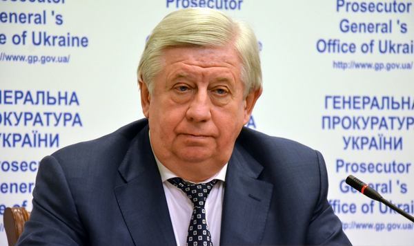 Шокин сделал ряд громких заявлений