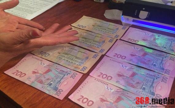 ЗАКАРПАТСКИЙ АРХИВИСТ ТРЕБОВАЛ ДВЕ ТЫСЯЧИ ГРИВЕН ЗА СПРАВКУ ДЛЯ ОФОРМЛЕНИЯ ГРАЖДАНСТВА ВЕНГРИИ