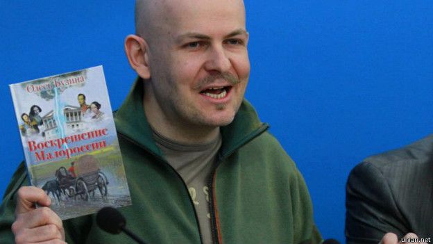 Несекретные материалы: в МВД наконец-то рассказали, почему обвинили патриотов в убийстве Олеся Бузины