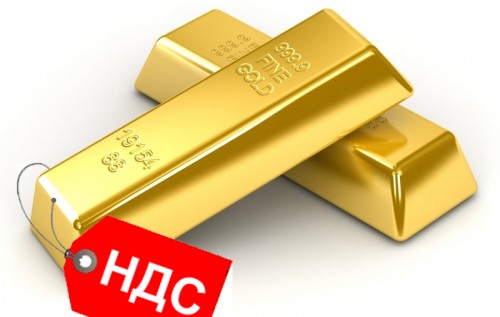 Експерти розкритикували впровадження системи грошового забезпечення ПДВ