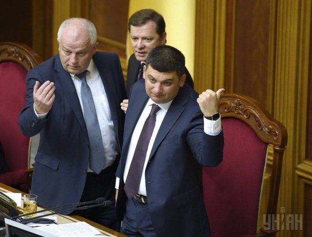 Убийственный популизм, или Сигнальный epic fail Гройсмана