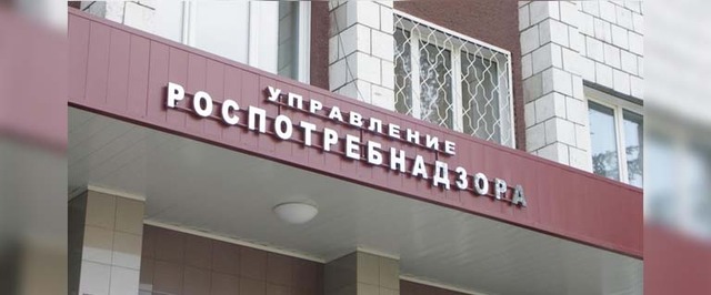 Роспотребнадзор решил бороться с "неправильными" интернет-магазинами