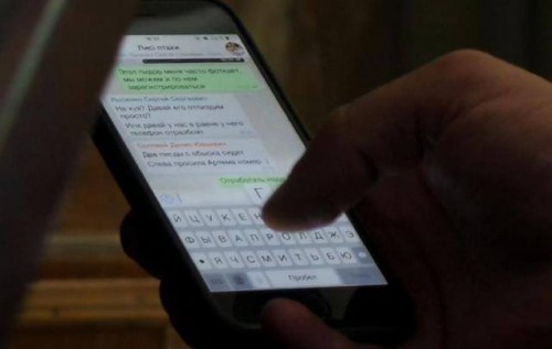 Уволеные за скандальную СМС-переписку прокуроры пытаются восстановиться на работе через суд