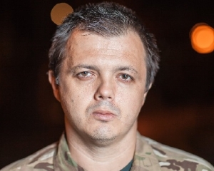 З Семенченка хочуть зняти недоторканність