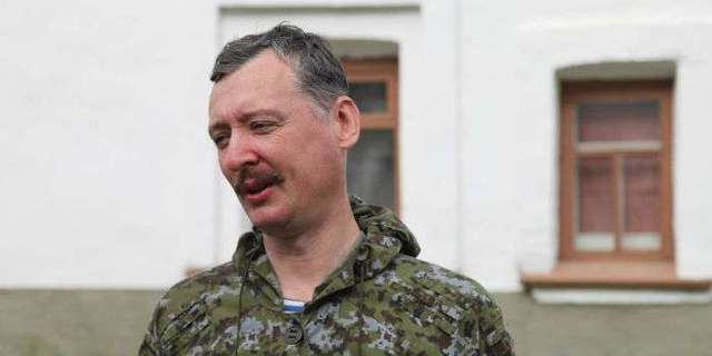 Стрєлков: Росію змусять здати «Новоросію», потім Придністров’я, а далі – Крим