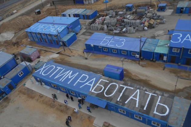 Ложная информационная вселенная