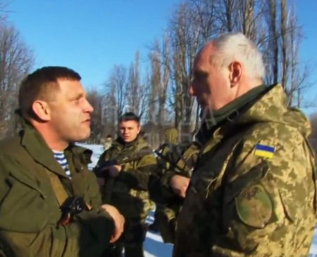 Украинский офицер поговорил тет-а-тет с террористом Захарченко