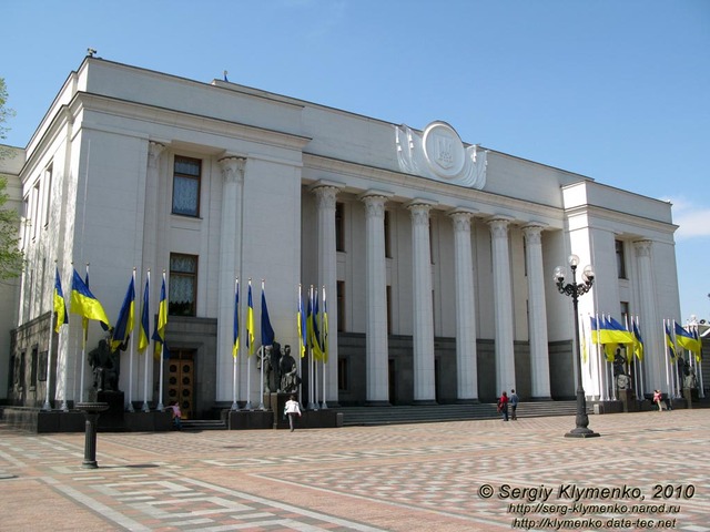 Раде предложили переименовать Россию в Московию