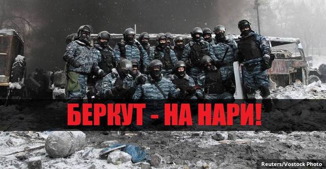 Сьогодні відбудеться судове засідання у справі колишнього заступника командира київського "Беркуту"