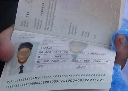 СБУ ликвидировала банду мошенников, превращавших нелегальных мигрантов в румын