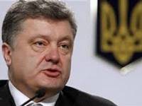 Порошенко констатирует рост террористической угрозы за пределами зоны АТО
