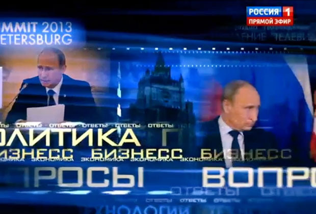 Зрители обвинили «Россию 24» в связях с Госдепом после сюжета о «подвиге панфиловцев»