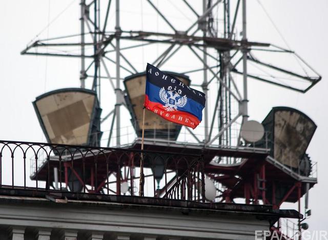 Бывший чиновник Минюста решил перейти на сторону боевиков «ДНР»