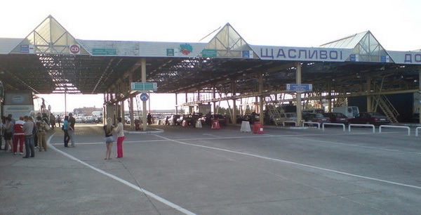 Главный инспектор Львовской таможни приговорен к пяти годам лишения свободы